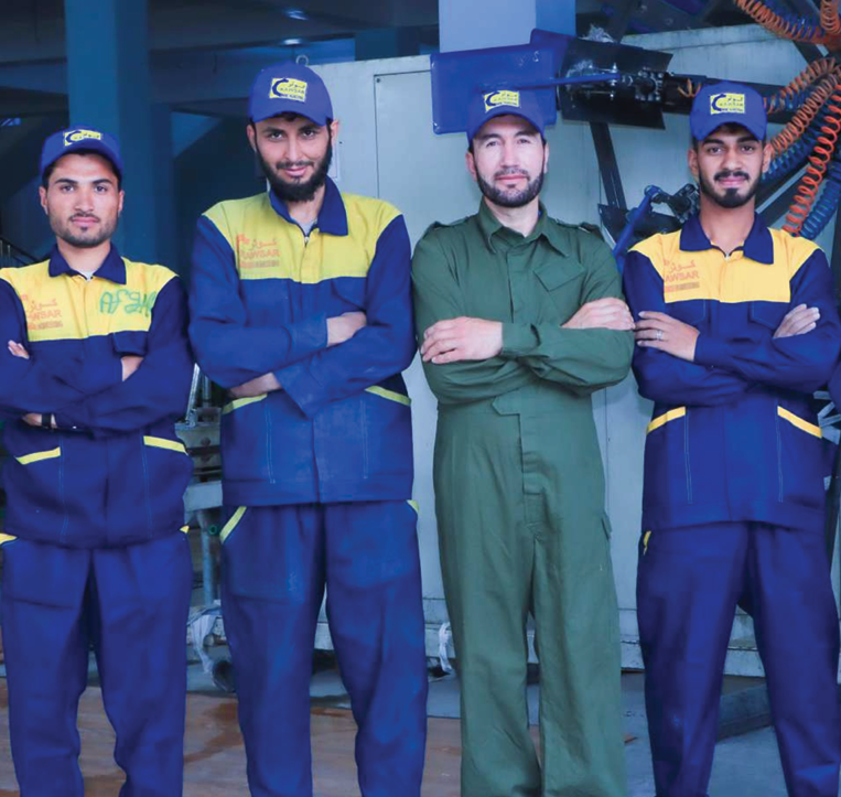 Kawsar Engineering Company