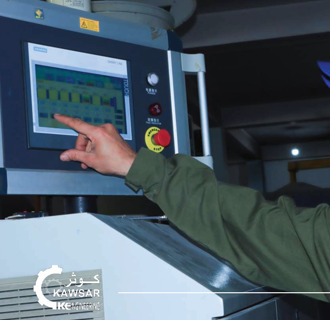 Kawsar Engineering Company